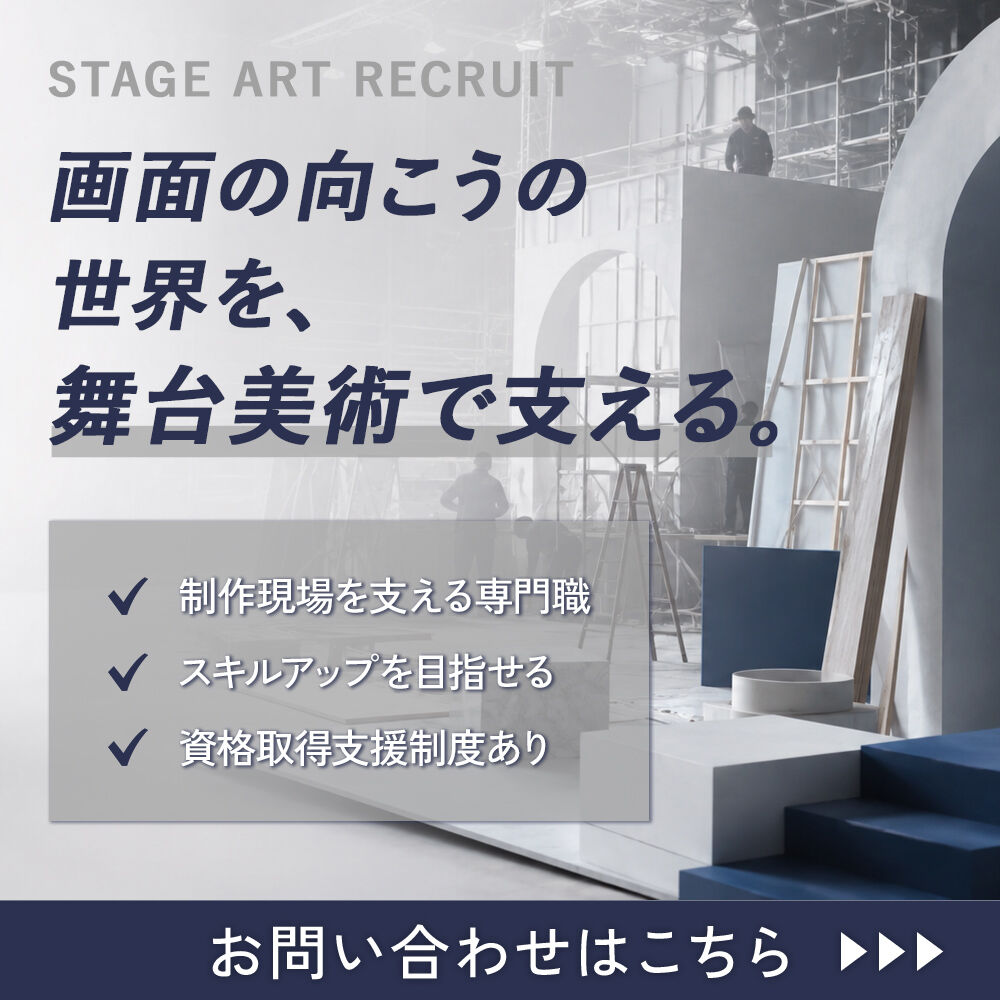 modal_banner